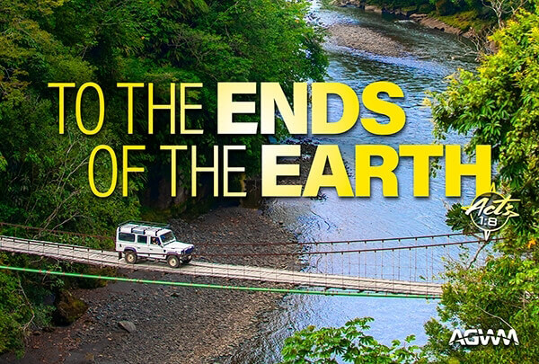 To The Ends of the Earth Mission Banner (12x8) | AGWM